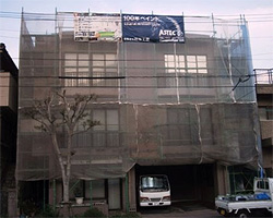 施工例